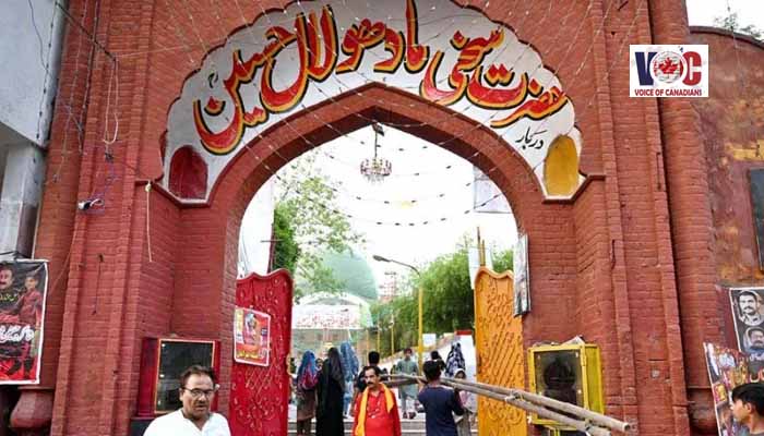 Public holiday announced in Lahore on March 28